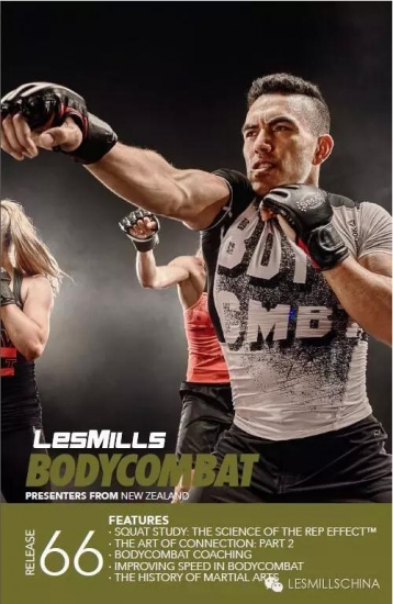 Les Mills BODY COMBAT 66 Complete DVD, CD and Notes - Click Image to Close