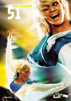 LesMills Routines BODY JAM 51 DVD + CD + NOTES