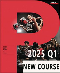 Pre Sale 2025 Q1 LesMills BODY PUMP 132 Release VIDEO+MUSIC+NOTE