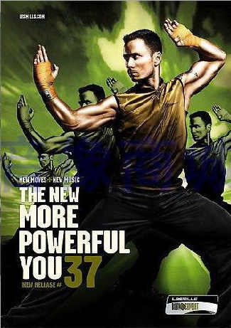 Les Mills BODY COMBAT 37 Complete DVD, CD and Notes - Click Image to Close